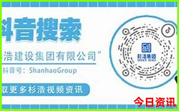 9月适合去哪里玩