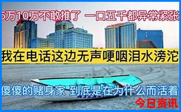 78月海边城市旅游攻略