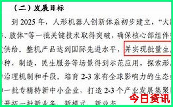 常熟景区排名必游景