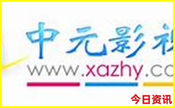 4岁孩子暑假去哪旅游好玩