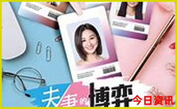 浙江旅游攻略必去十大景点